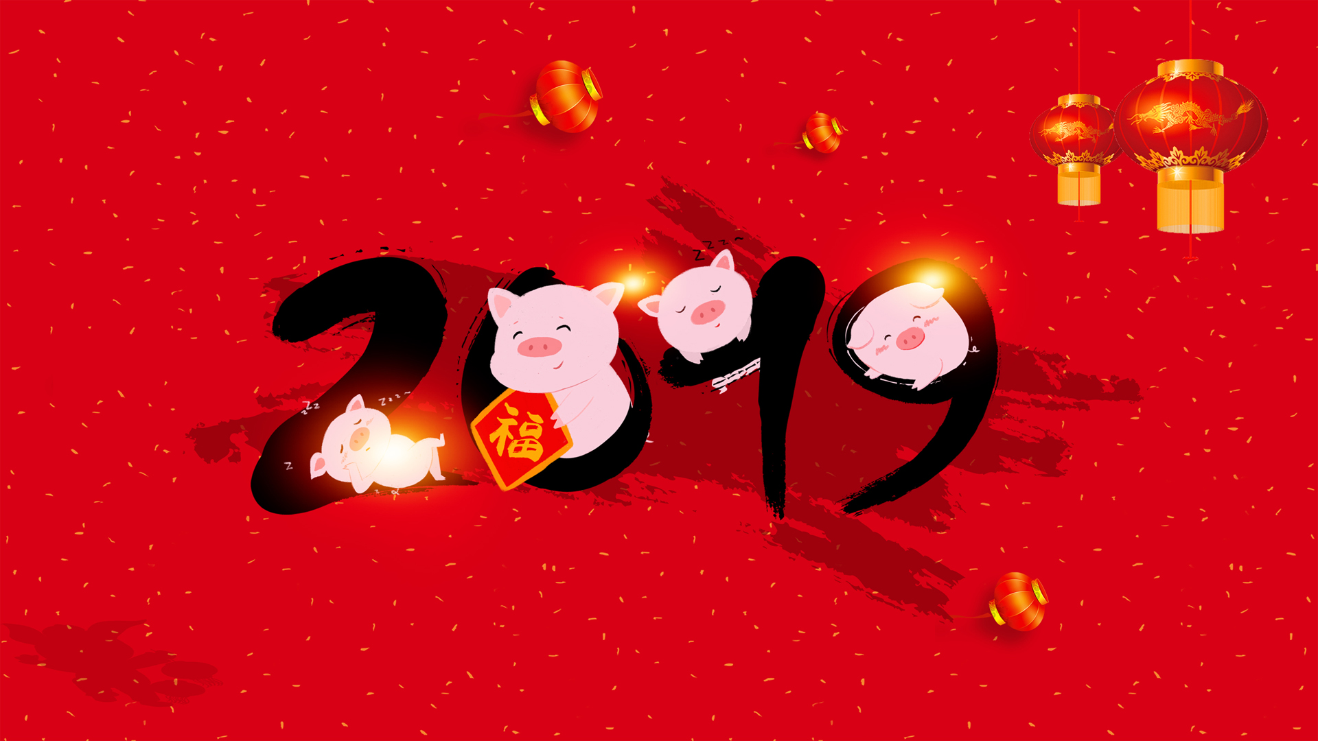 2019猪年新春壁纸