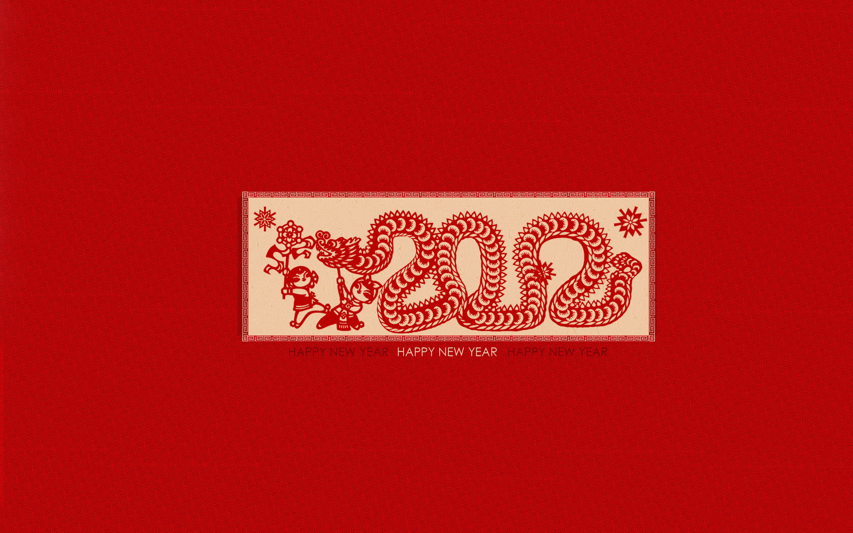 2012龙年吉祥图片壁纸