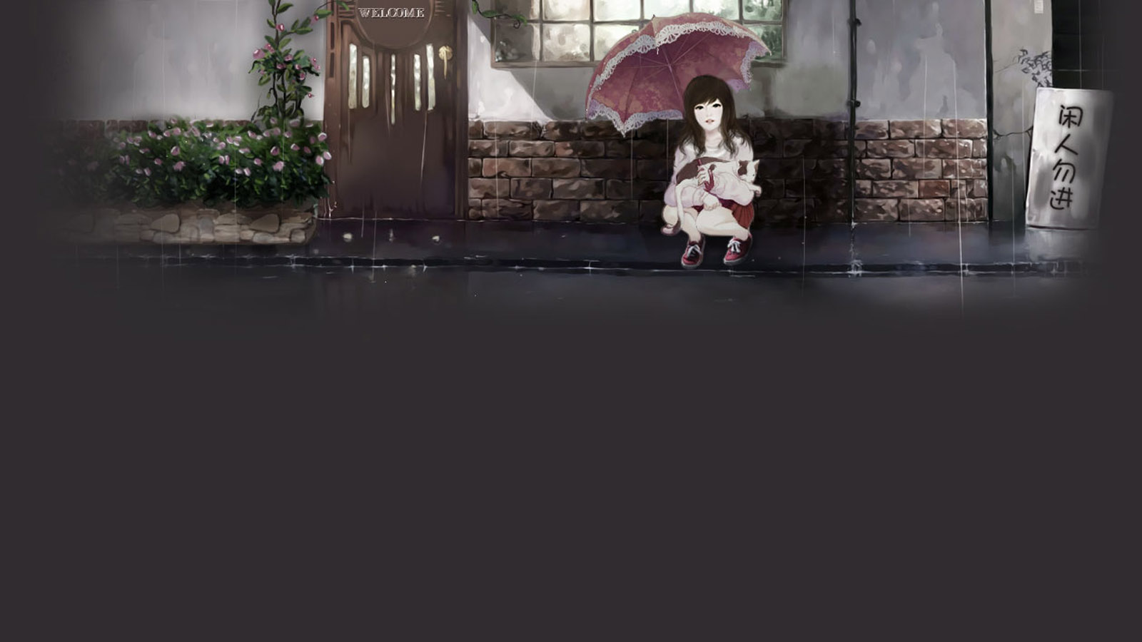 雨天等候桌面壁纸