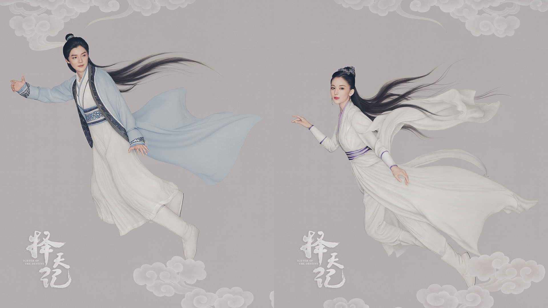陆地夫妇高清壁纸