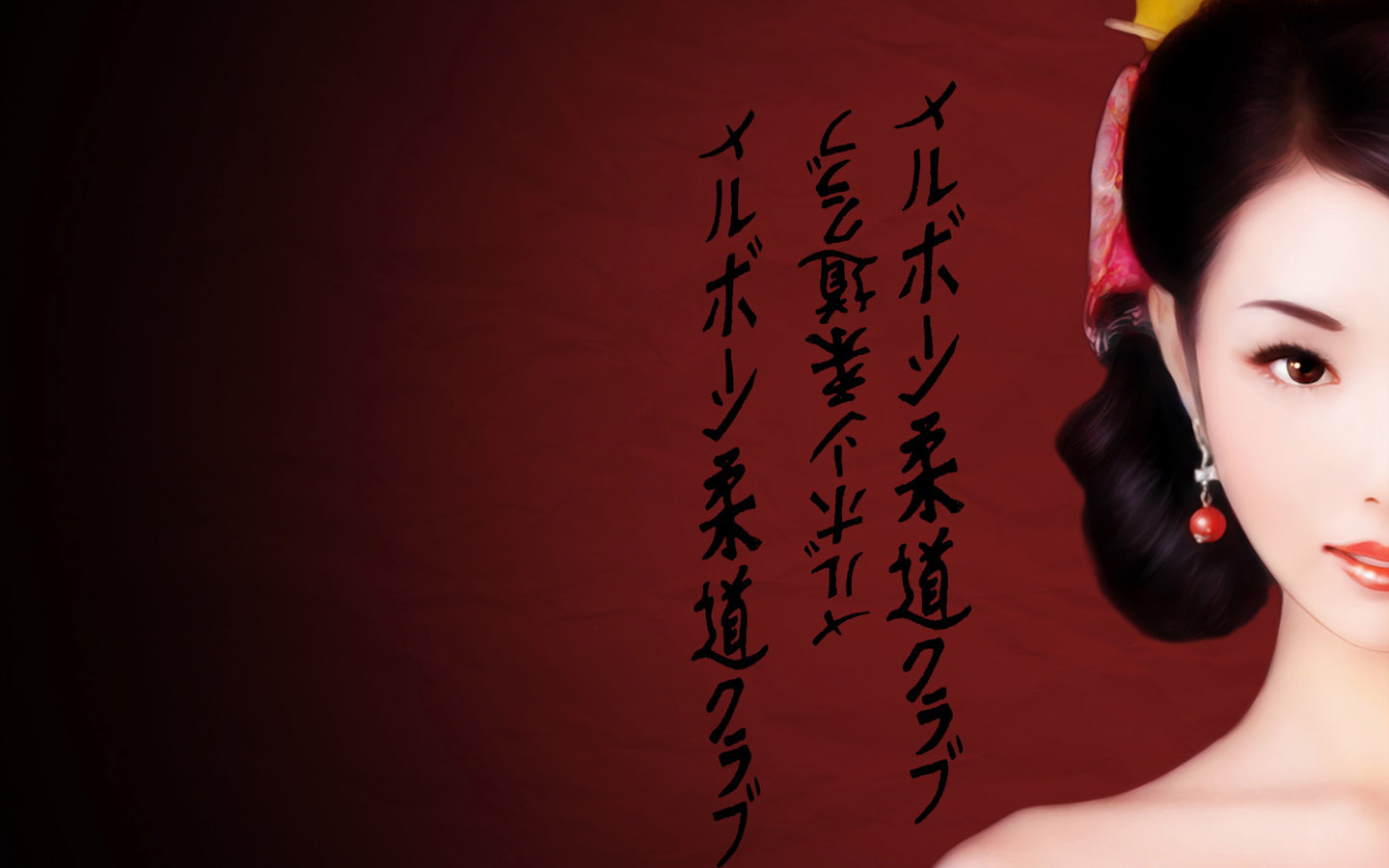 古典美女壁纸桌面