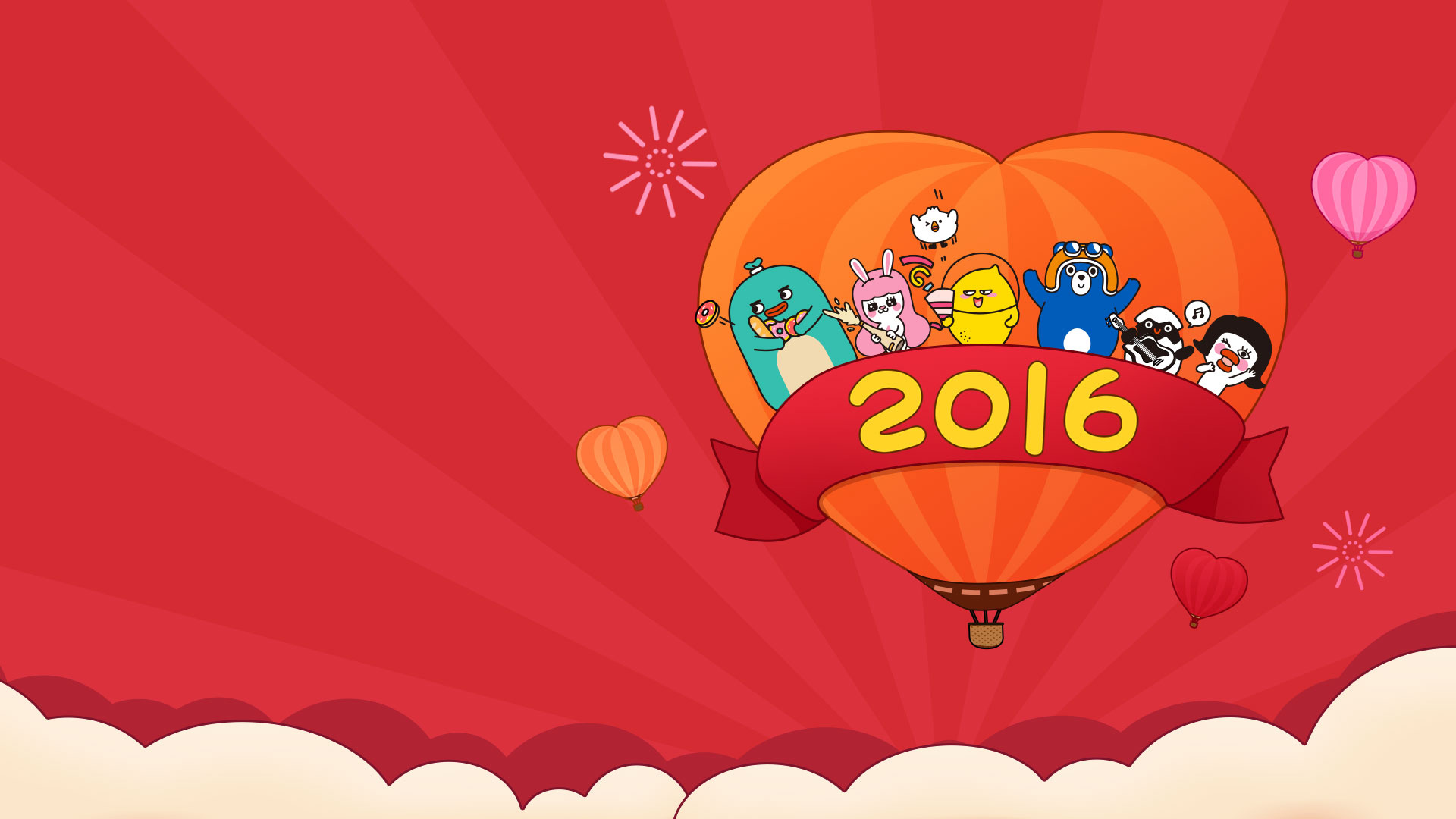 美图2016年新年喜庆卡通可爱桌面壁纸