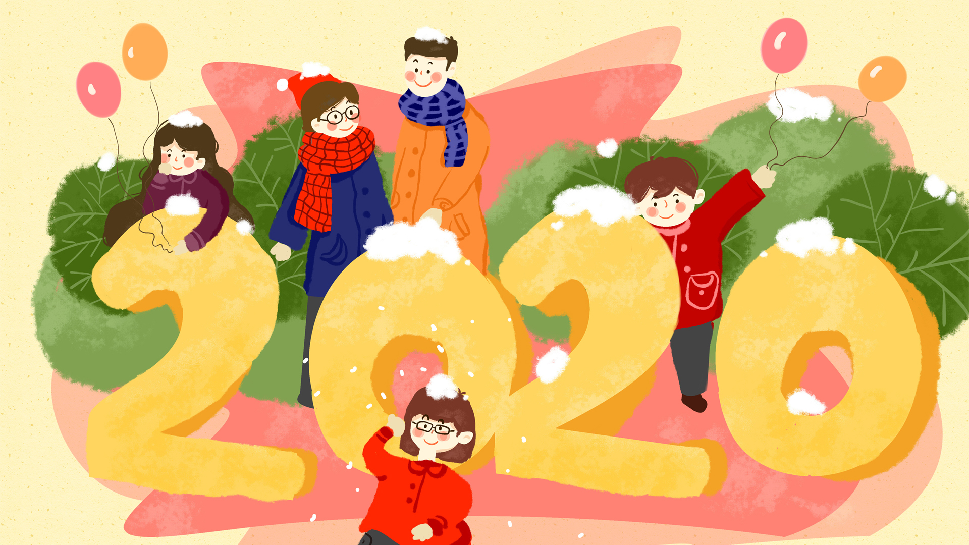 小清新2020新年插画壁纸 来源摄图网