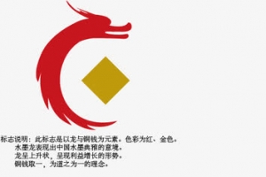 龙纹logo素材