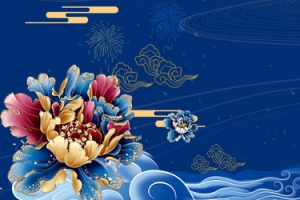 新年蓝色中国风卡通牡丹PSD分层banner