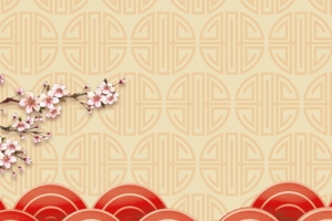 元宵猜灯谜banner