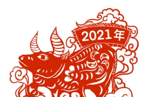 2021牛年素材剪纸