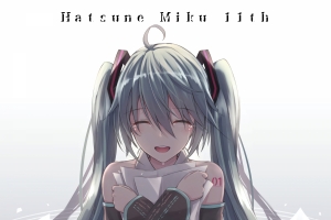 长发初音未来公主殿下 miku 抱着书本 4k竖屏手机壁纸