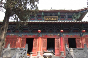 少林寺