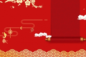 闹元宵banner