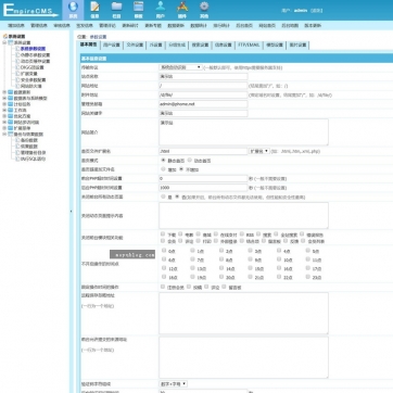 帝国CMS整站模板：自适应HTML5新闻资讯+个人博客工作室，视频收费播放下载后台功能