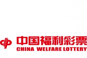 中国福利彩票logo矢量素材