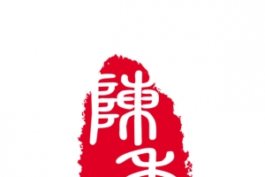 中国风