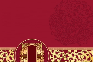中国风中式花纹元素背景素材