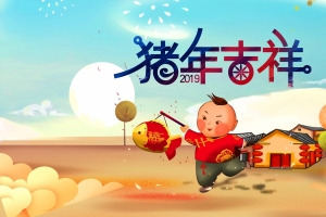 2019猪年吉祥4k壁纸