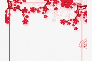 红色新年梅花边框