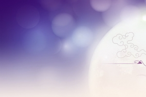 淘宝广告轮播banner