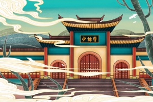 中国风，古建筑，少林寺，插画，国潮