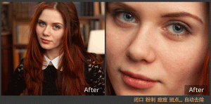 AI修图神器，Retouch4Me，一键磨皮光影调，PS插件轻松上手！