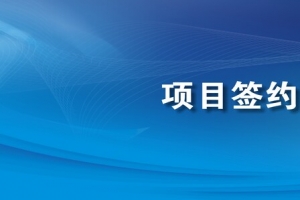 科技互联网背景模板大全