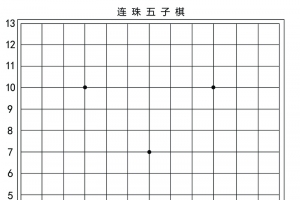 五子棋棋盘高清背景