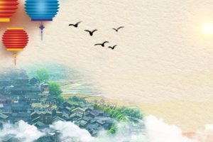 米黄色贵州旅游国庆大放价电商banner