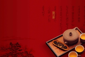 红色古朴茶文化宣传