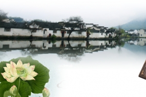 烟雨水墨江南水乡山水