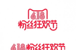 618天猫粉丝狂欢节logo