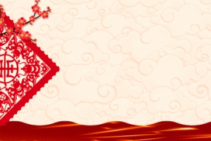 新年中国风剪纸banner