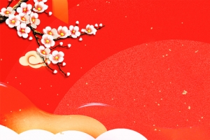 卡通元宵节简约腊梅红色banner