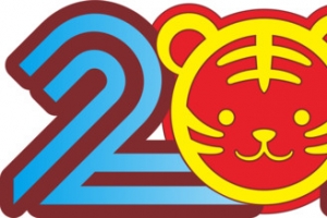 2022年虎年