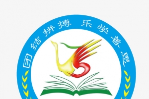 圆形班级图案 班徽 logo