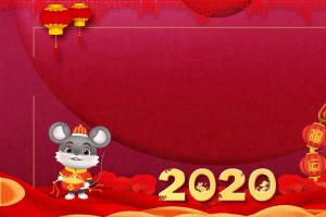 2020年生肖鼠贺新年背景图