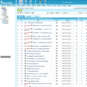 帝国CMS整站模板：自适应HTML5新闻资讯+个人博客工作室，视频收费播放下载后台功能