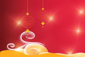 春节红色扁平电商喜庆banner