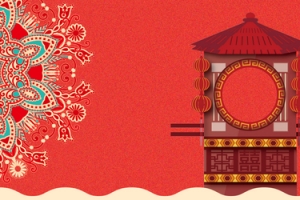 红色复古婚庆婚礼banner