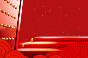 新年开门红简约红色banner