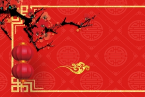 复古新年过年banner