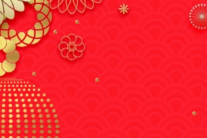 元旦年货节大促红色banner