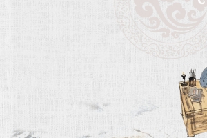 尊师重教中国风绘画灰色banner