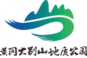 矢量黄冈大别山LOGO