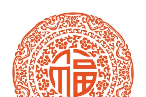 红色福字