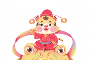 2022虎年春节新年喜庆金蟾招财进宝