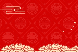 喜庆复古剪纸电商海报banner