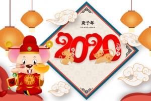 2020灯笼手绘老鼠祥云