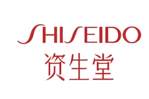 资生堂矢量美妆个护品牌LOGO