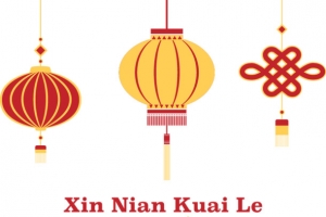 中国风灯笼素材