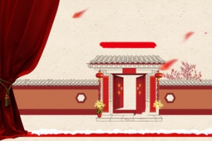 淘宝新年中国风背景banner