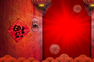 开门红banner